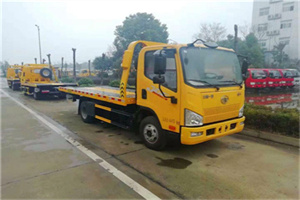 彬县附近24小时救援车电话