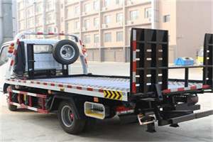 彬县24小时道路救援电话