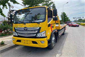 彬县汽车救援头像