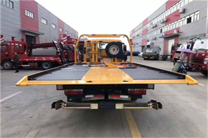 彬县附近汽车救援服务