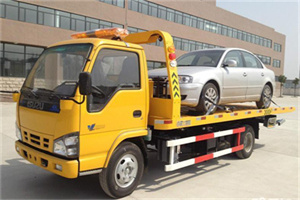 彬县道路救援一般怎么收费