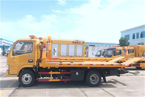 彬县送油救援服务