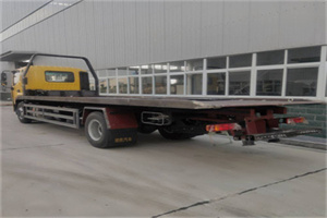 彬县24小时公路救援电话