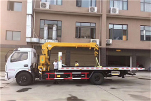 彬县附近汽车轮胎更换