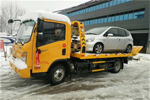 彬县附近道路救援服务